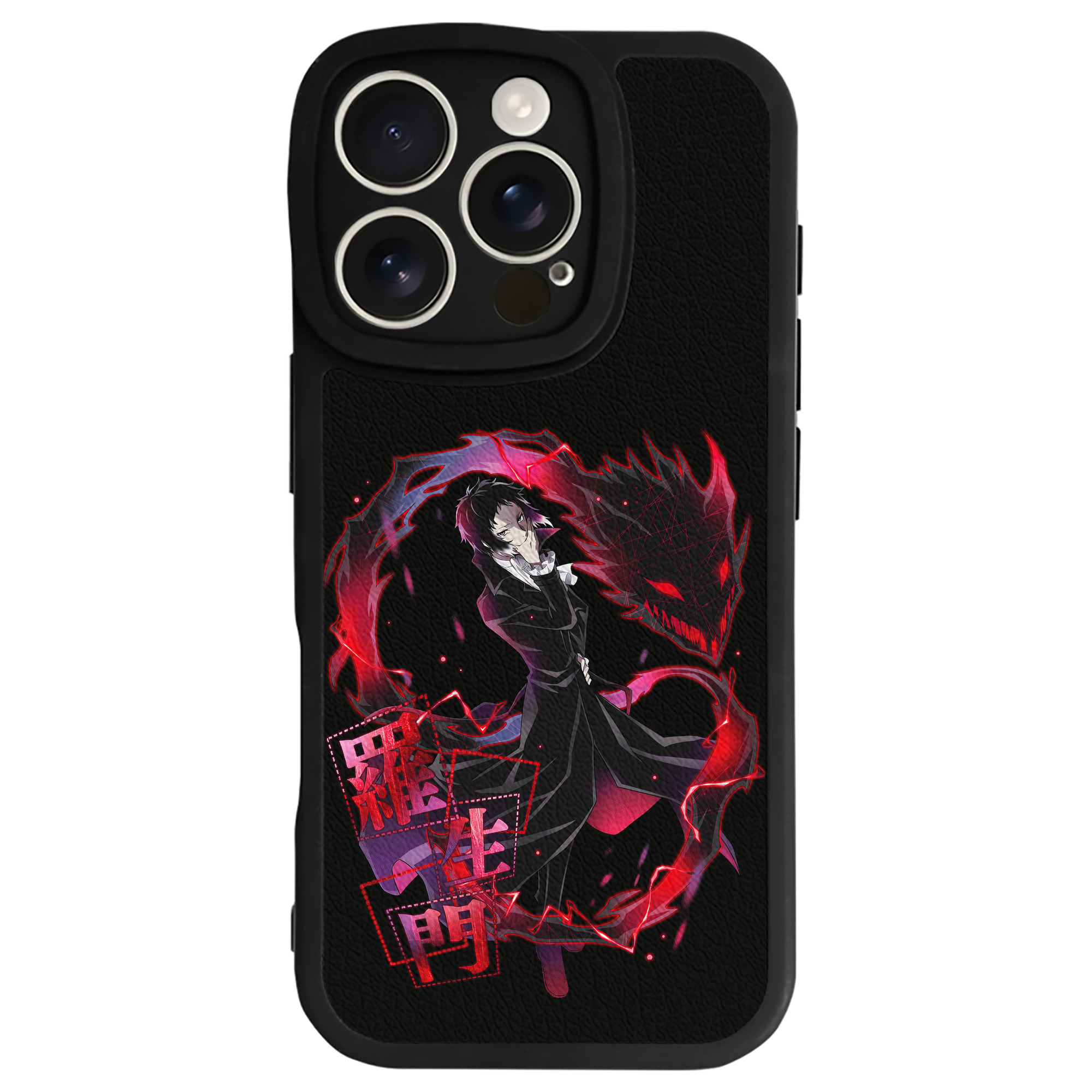 （画像用） 文豪ストレイドッグス Bungo Stray Dogs 【iPhone 16シリーズ対応】シリコンスマホケース（レザー調） 材質：シリコン